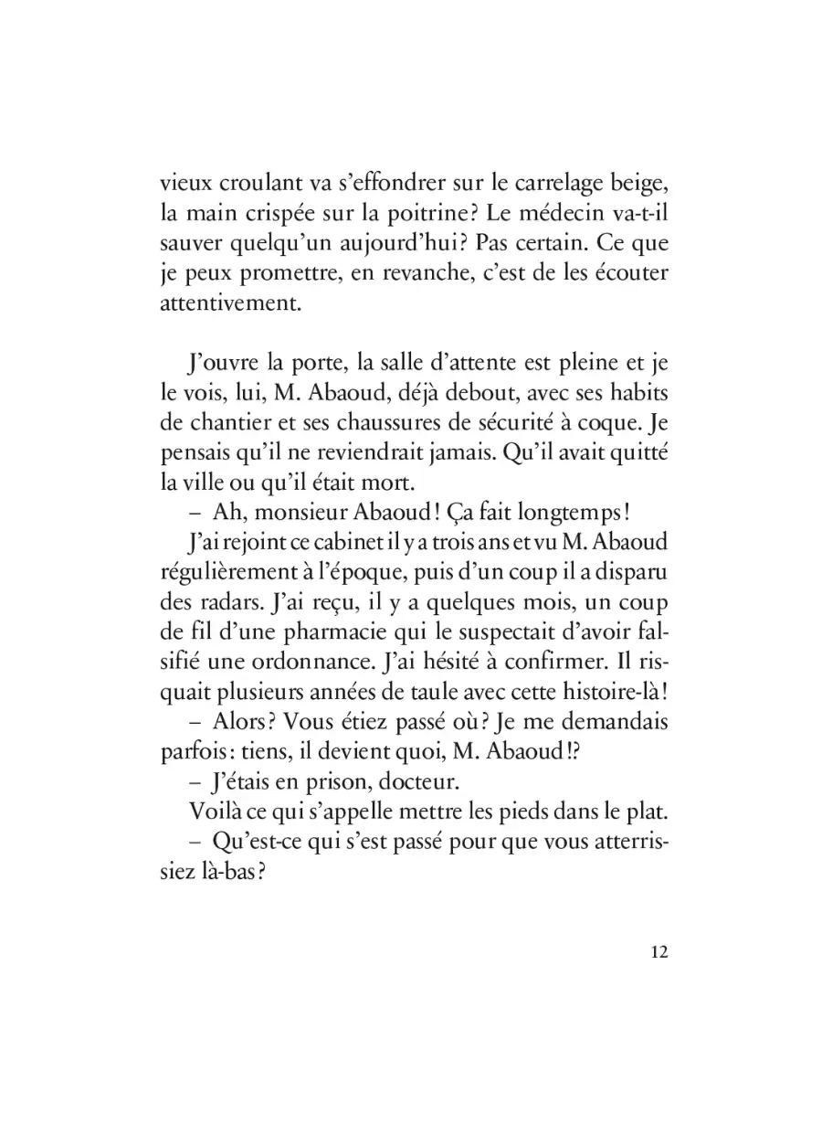 Où vont les larmes quand elles sèchent Baptiste Beaulieu