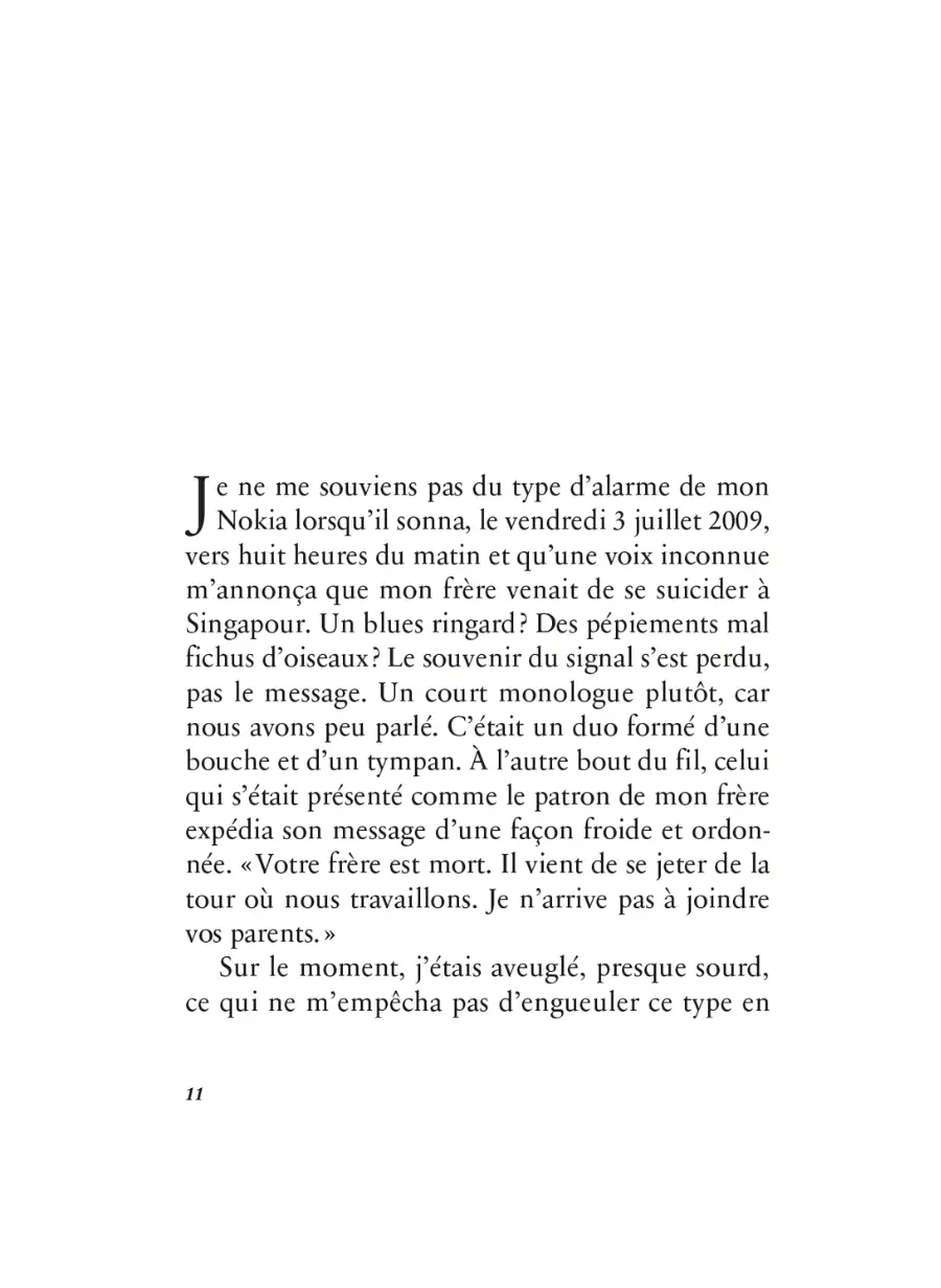 Touche fantôme Amaury Da Cunha